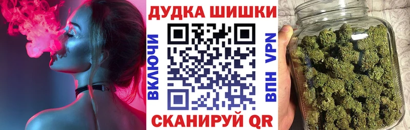 Купить наркотик Бабаево АМФЕТАМИН Меф мяу мяу Codein APVP Кокаин Галлюциногенные грибы