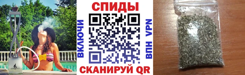 БУТИРАТ Butirat Бабаево
