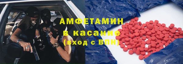 метадон Алзамай