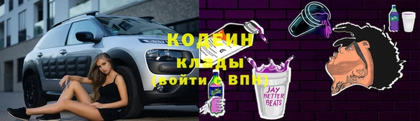 метадон Алзамай