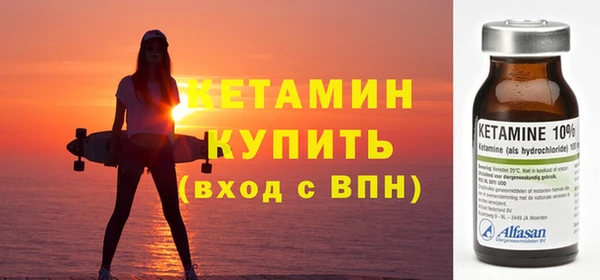 метадон Алзамай