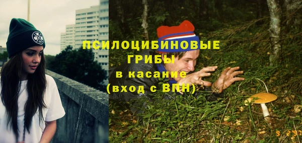 бутик Алексин