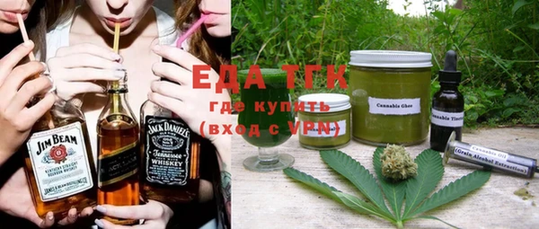 метадон Алзамай