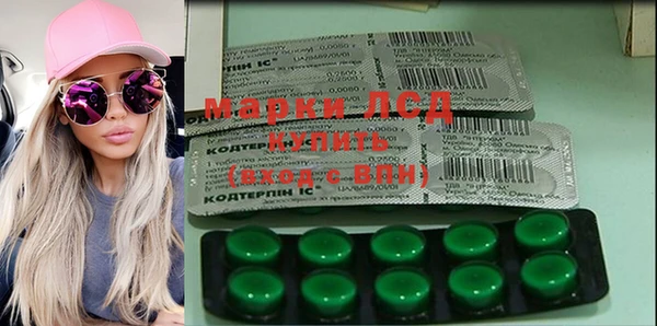 метадон Алзамай