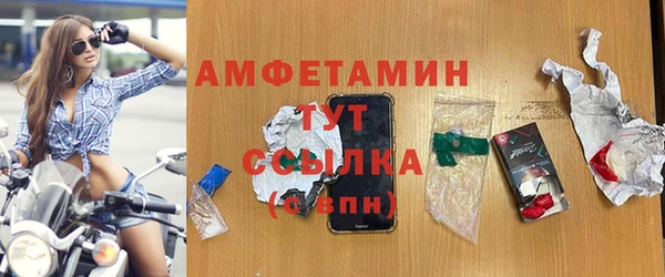 метадон Алзамай