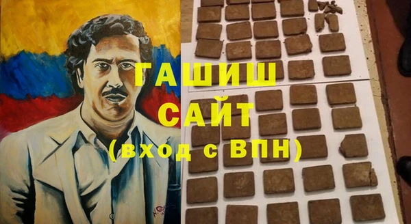 метадон Алзамай