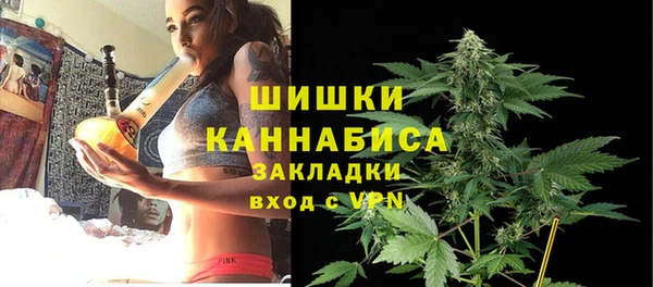 бутик Алексин
