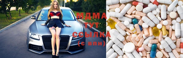 метадон Алзамай