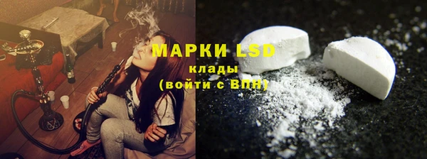 метадон Алзамай